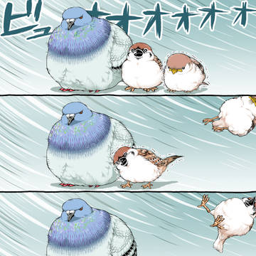 ヂュア～ア～