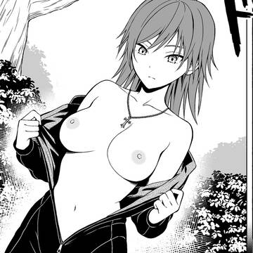 シナリオ漫画化リクエスト 退魔師3