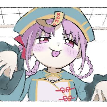半年~半年~ROMれ!