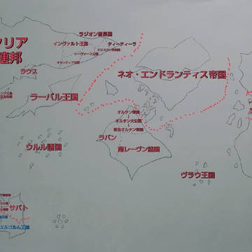 【七重世界】惑星メルデア各国領土区分