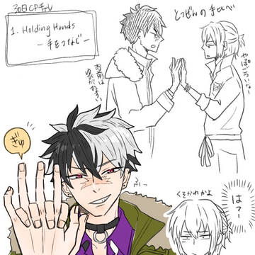 ネブ30日(で全く終わらない)CPチャレンジ前半