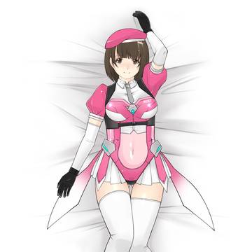 咲菜の抱き枕な感じで