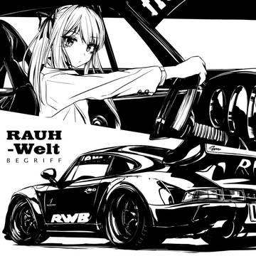 RWB