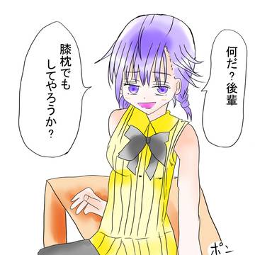 座る天使♡