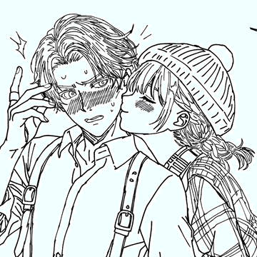 NEMwah!/ねむわっ！