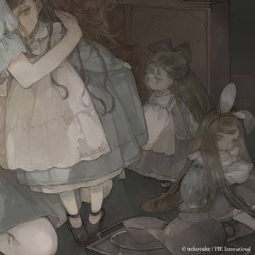 Poetic Horror - ABC