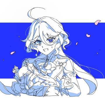 Furina
