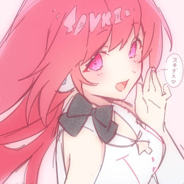 ボルテ落書き3こ