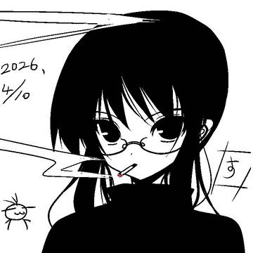 ◆合川すーたろーの自己満お絵描き所◆