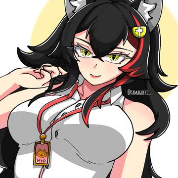 Ookami Mio