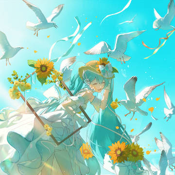 これくれるの?🌻