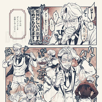 Page 4 thumbnail