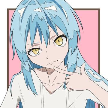 リムル