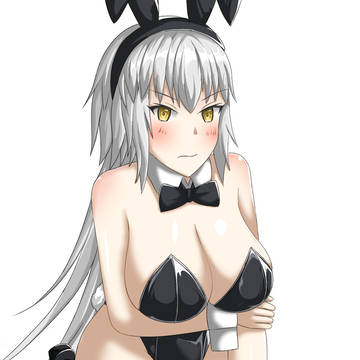 ジャンヌオルタ