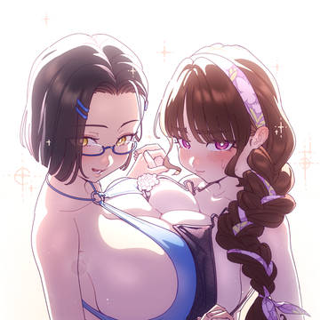 えりかと友達など