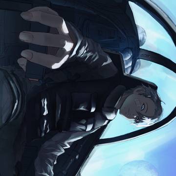 宇宙飛行