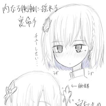 🆚理性
