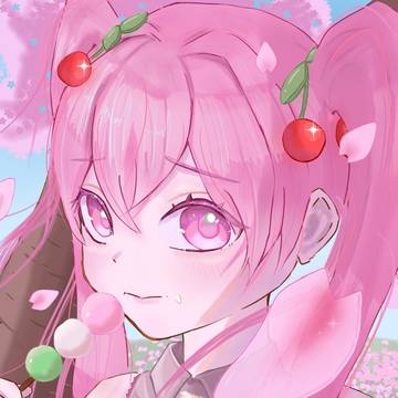あげないよ？