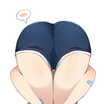 Heart Butt Challenge 💙