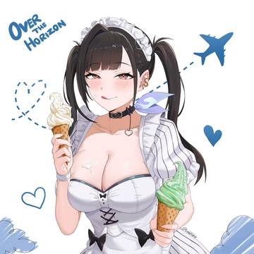 Maid Sora