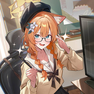 めがね