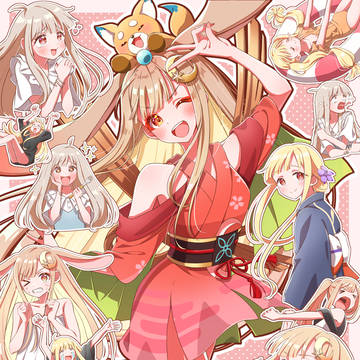 表情豊かぐや