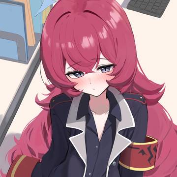 イロハ