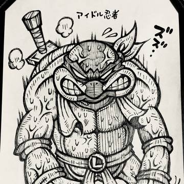 ミュータントサウナタートルズ