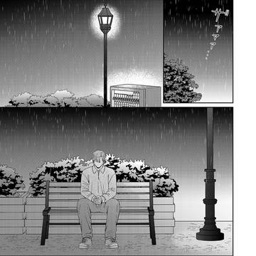 【商業BL】濡れてほどけて恋になる【5話】