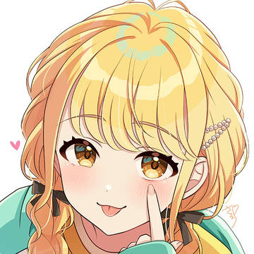 べーっ
