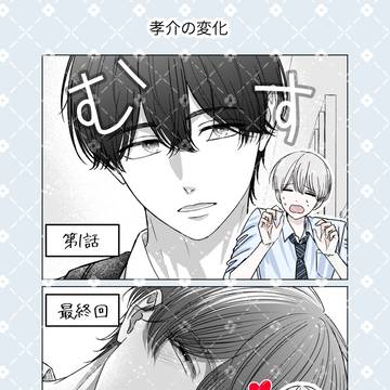 Page 3 thumbnail