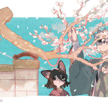 花嵐