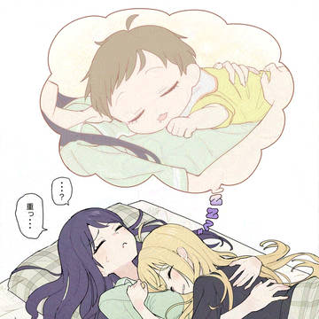 ときどき赤ちゃんの頃を思い出して彩葉の上で寝ちゃうかぐや