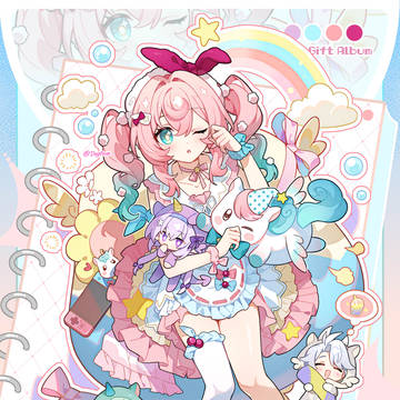 🌈彩虹树庭睡衣趴!【勋礼纪念册】