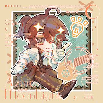 【依頼絵】第五人格｜隠者×囚人 ミニキャラコミッション