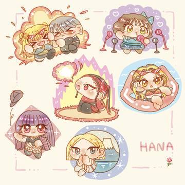 HANA