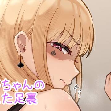 じっとりむれむれ足裏を嗅がせてくれるBBC堕ち海夢ちゃん
