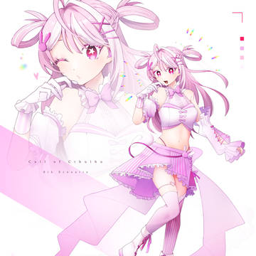 立ち絵まとめ2