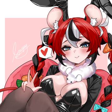 Bunny Rat