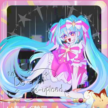 即刻轮回！✨✨