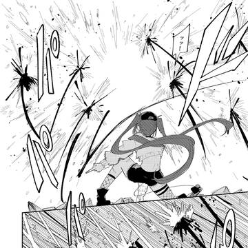 Page 2 thumbnail