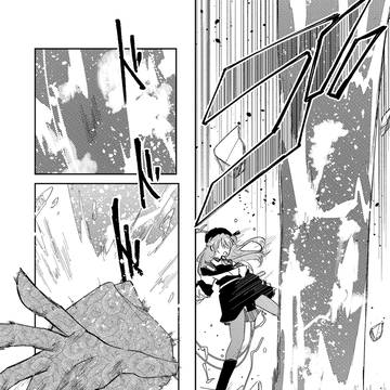Page 6 thumbnail