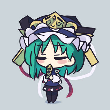 しきつめ