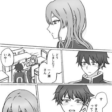 しきほま③