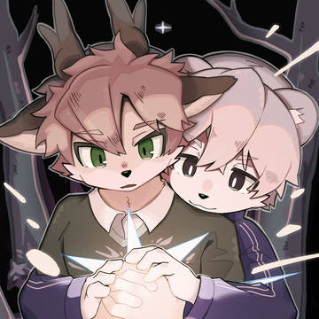 【試し読み】あなたは一等星 - 新刊告知