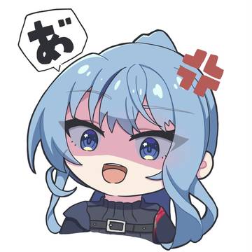 ア”?