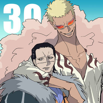 ワンピ【腐】Log30