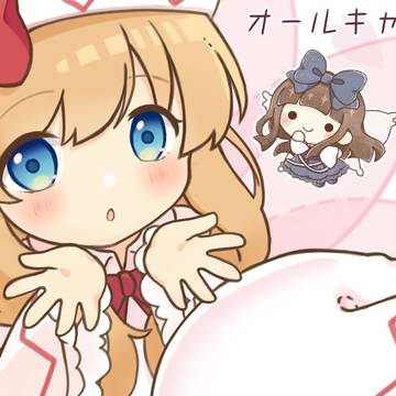 第23回博麗神社例大祭参加します！