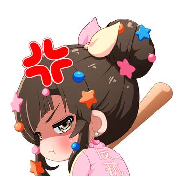 反抗期あろち