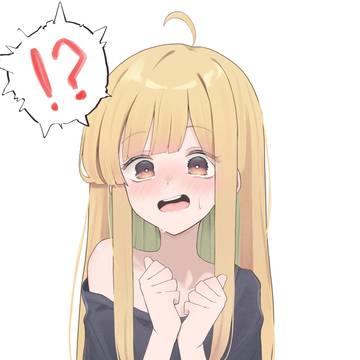 目撃かぐや